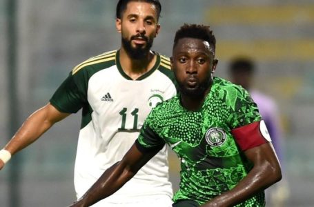 Afcon 2023- Nigeria replace injured Leicester midfielder Wilfred Ndidi in squad